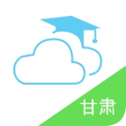 甘肃和校园管理app下载-甘肃和校园管理端下载v2.5.0 官方安卓版