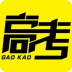 高考零分作文app下载-高考零分作文大全下载v2.6.0 安卓版