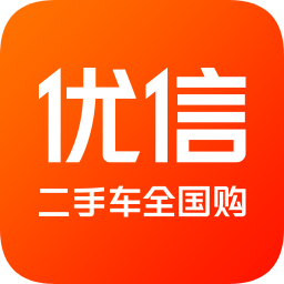 优信二手车app下载官方-优信二手车直卖网下载v11.12.7 安卓版