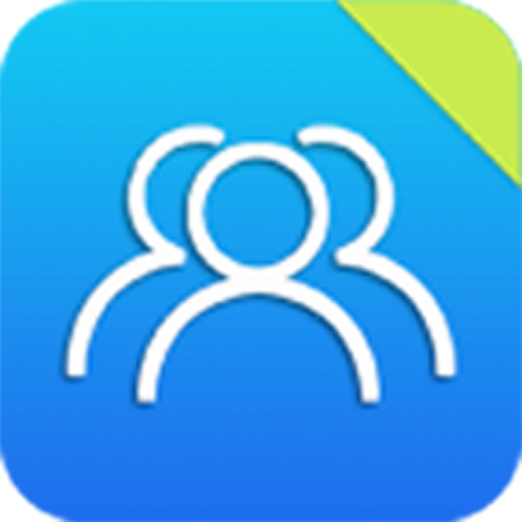 移动集团号簿ios版下载-移动集团号码簿苹果版下载v3.5.1 iphone越狱版
