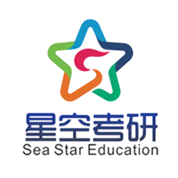 星空考研网校app下载-星空考研网校下载v2.0.8 安卓版