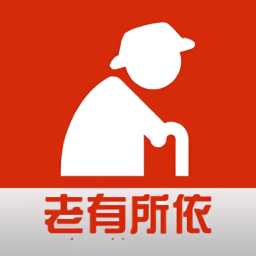 老有所依养老app