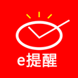 e提醒手机版下载-e提醒app下载v1.1 安卓版