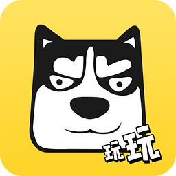 地主旅行app下载-西安地主旅行下载v1.1.6 安卓版