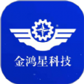 智能门金管家app