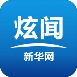 新华炫闻ios下载-新华炫闻iphone版下载v8.8.61 苹果版