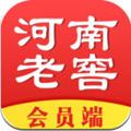 河南老窖app
