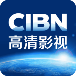 cibn高清影视app下载-cibn高清影视手机版下载v9.2.1.18 官方安卓版