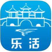 乐活扬州app下载-乐活扬州下载v1.2.0.0 安卓版