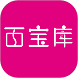 百宝库apk