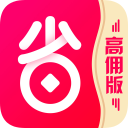 好省优品app下载-好省优品下载v1.2.3 安卓版