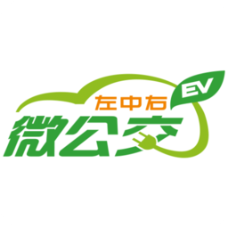 杭州微公交app下载-杭州微公交ev(电动汽车租赁)下载v1.0.4 安卓最新版