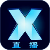 X直播app下载-X直播(手机电视直播)下载v5.5.6 安卓最新版