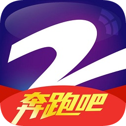 中国蓝tv苹果版软件下载-中国蓝TV iphone版下载v4.6.1 ios手机版