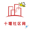 十堰社区网app下载-十堰社区网下载v2.2.0 安卓版