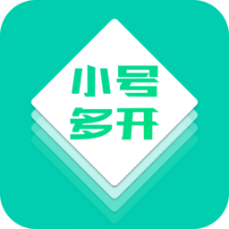 微商小号多开app下载-微商小号多开手机版下载v2.3.5 安卓版