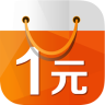 一元抢宝app下载-一元抢宝下载v1.1.3 安卓版