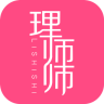 理师师app下载-理师师(美容院营销管理)下载v1.0.1 安卓版