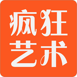 疯狂艺术app下载-疯狂艺术软件下载v1.6.3 安卓版