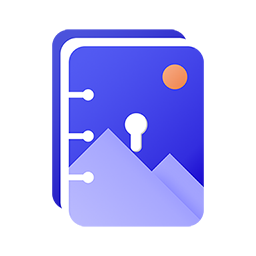 青醒加密相册app下载-青醒加密相册下载v1.6.0 安卓版