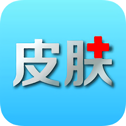 皮肤宝app下载-皮肤宝下载v4.1.8 安卓版