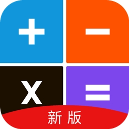 全能计算机助手app下载-全能计算机助手软件下载v3.6 安卓版