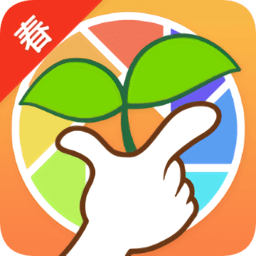 涨分王春app-涨分王春(暂未上线)v3.3.4 安卓官方版