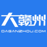 大赣州app下载-大赣州客户端下载v3.0.0 安卓版