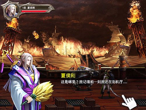 格斗三国深度评测     还原经典诚意之作