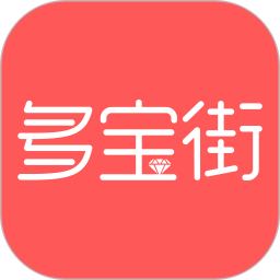 多宝街app下载-多宝街下载v0.2.1 安卓版