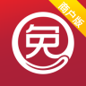 久久免单商户端app下载-久久免单商户版下载v1.0.1 安卓版-久久免单商家版手机客户端