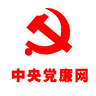 中央党风廉政网app下载-中央党风廉政网下载v2.2.27 安卓版