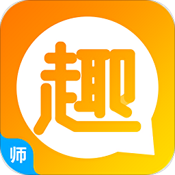 趣学英语教师端app