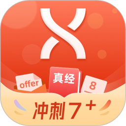 学为贵app下载-学为贵(学为贵雅思)下载v3.16.0 安卓版