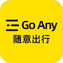 随意出行共享电单车