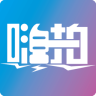 嗨拍app下载-嗨拍下载v1.0.7 安卓版_移动导购搜索平台