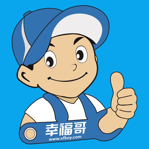 幸福哥e修app下载-幸福哥e修下载v1.0 安卓版
