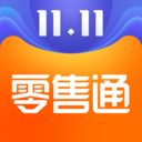 阿里零售通app官方最新版 v5.25.4安卓版