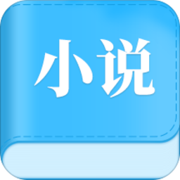 书连小说app