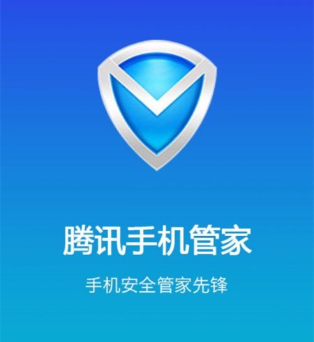 有什么软件可以深度清理微信 手机清理软件推荐