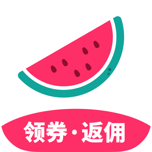 西瓜有券app