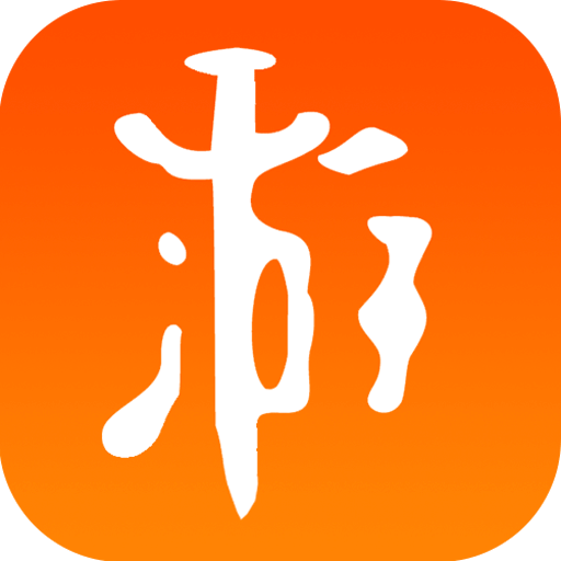 游侠网论坛app v5.7.8安卓版