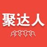 聚达人app下载-聚达人下载v1.0.1 安卓版