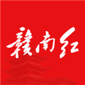 赣南红新闻客户端 v1.2.2安卓版