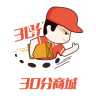 30分app下载-30分商城手机版下载v1.1 官网安卓版