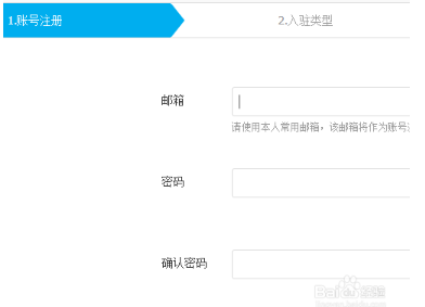 一点资讯怎么注册   一点资讯注册方法