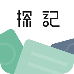 探记app下载-探记记录下载v3.3.20 官方安卓版
