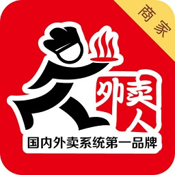 外卖人商家版app下载-外卖人商家端下载v8.9 安卓版
