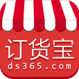 店商互联订货宝app下载-店商互联订货宝下载v2.9.5.1001 安卓版-附二维码
