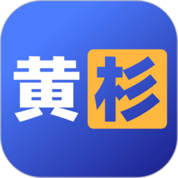 黄杉驾考app